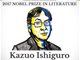 日裔英国作家石黑一雄获诺奖  他的作品你读过几部？